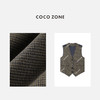 COCO ZONE2024“品味格调”复古条纹西装马甲时尚单排扣V领背心24C10252 商品缩略图2