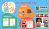 ATM The little three pigs 商品缩略图0