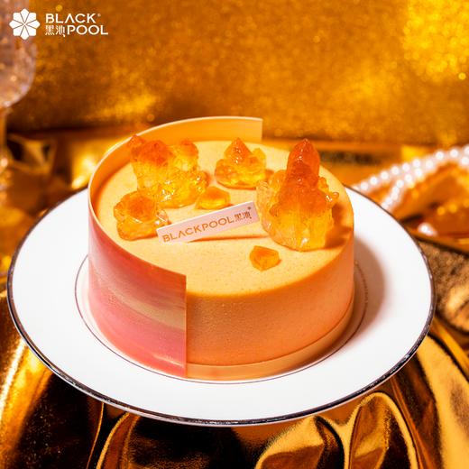 （预约验券专用）【金牛座·浮光跃金】芒果佛手柑椰子慕斯，验券不成功不发货，选择款式，备注平台+券码，下单支付0.01元即可 商品图0