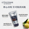 【欧舒丹】B1F活力男士洁面啫喱150ML 商品缩略图3