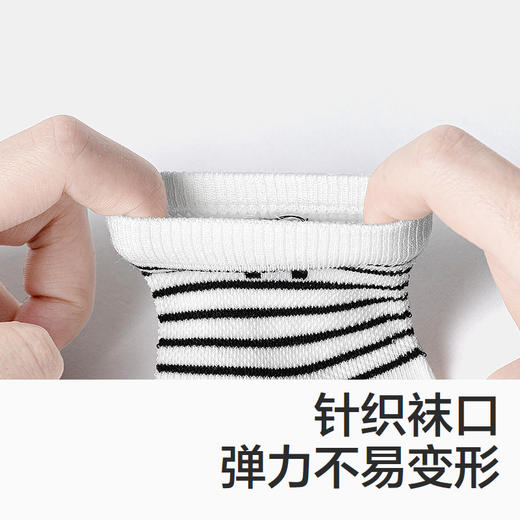 森马儿童袜子2024新款透气吸湿速干针织袜夏季男女童学生袜3双装 商品图2