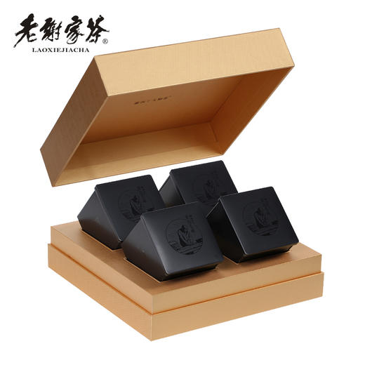 谢四十大师茶黄山毛峰礼盒装200克绿茶 商品图2