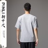 PINLI品立新中式2024夏季新款蝴蝶印花短袖T恤国潮盘扣男士体恤衫BG242111033 商品缩略图2