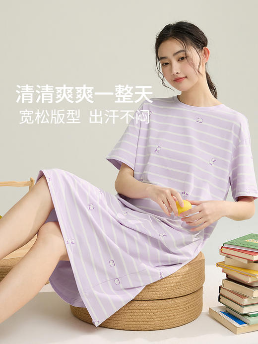 康妮雅女式短袖睡裙 421622012 商品图1