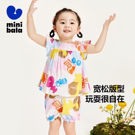 迷你巴拉女童背心短裤两件套纯棉宝宝夏季甜美儿童短袖套装 商品图1
