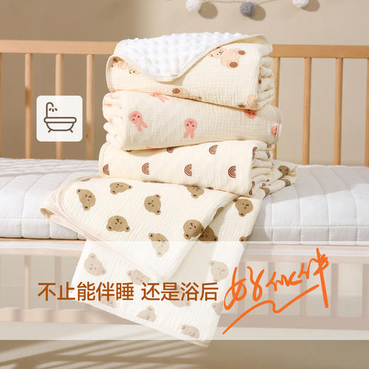 【AB双面可用！安抚保暖双重呵护】豆豆毯婴儿a类绉布童被抱被豆豆绒盖毯幼儿园宝宝卡通四季空调被 商品图3