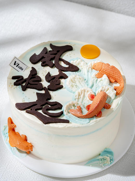 风生水起 商品图3