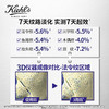 科颜氏（Kiehl's）A醇精华乳50ml 修护紧致提拉抗皱护肤品礼盒 生日礼物女送爱人 心选到家 商品缩略图2