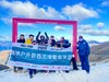 8月6日-16日新西兰雪票接送，直滑（非参加行程勿报） 商品缩略图1