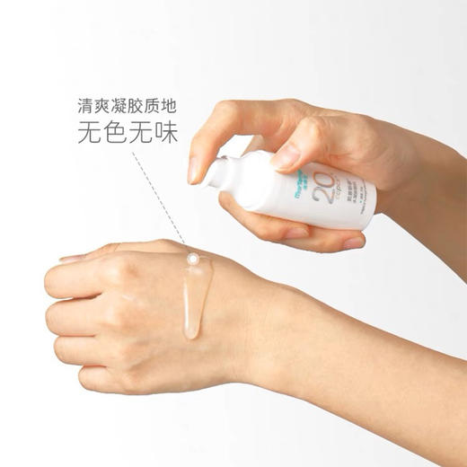 海得宝凯普斯泰水凝胶敷料80g 商品图5