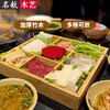 九宫格创意火锅店餐具托盘分格特色日式蔬菜拼盘分格套 商品缩略图1