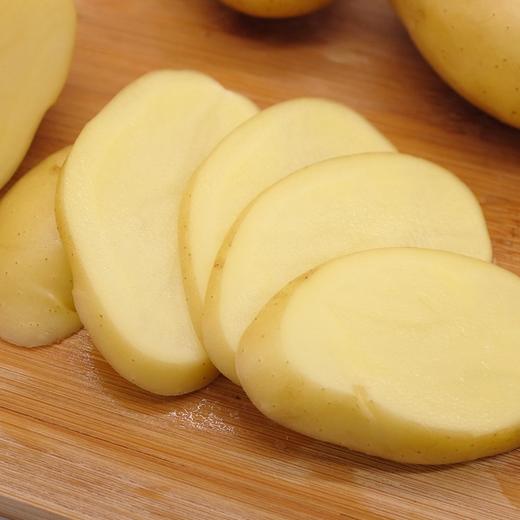 新黄心土豆（约500g) 商品图1