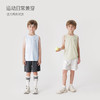 【凉感防晒】马克珍妮男童休闲运动背心儿童上衣夏装新款240606 商品缩略图1