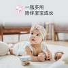 Hegen海格恩 60mL辅食宝盒 商品缩略图1