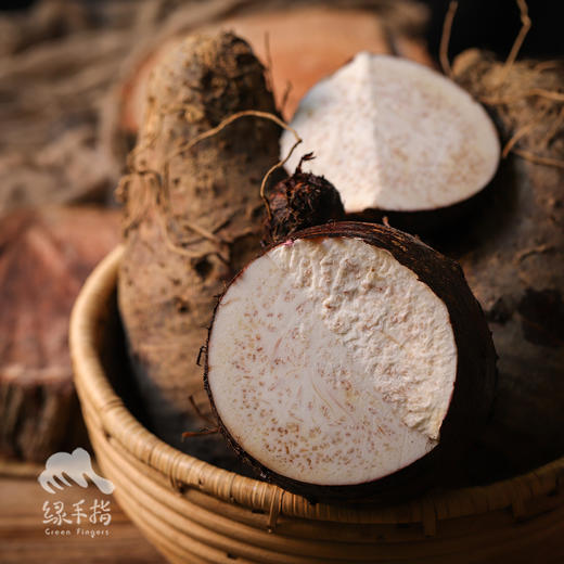 生态香芋 | 绿家自产* ecological taro  | Self-production 商品图0