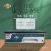 【全智能康养艾灸床】三元催化款艾灸床美容院【艾灸仪器】 商品缩略图4