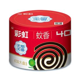 【超市】彩虹蚊香特惠桶装大盘栀子花