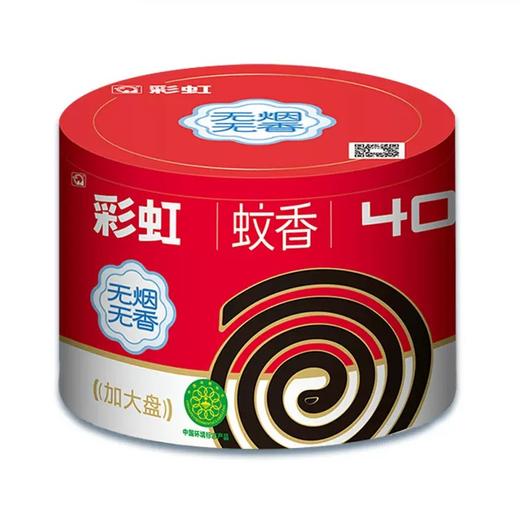 【超市】彩虹蚊香特惠桶装大盘栀子花 商品图0