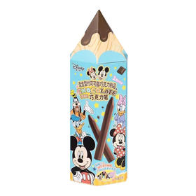 迪士尼巧克力笔50g（多口味）（W）