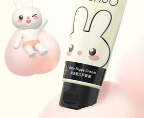 【春上新】8楼英氏YeeHoO  英氏护臀膏婴儿红屁股金盏花PP霜新生儿童宝宝专用屁屁霜护肤软膏