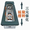 【全智能康养艾灸床】三元催化款艾灸床美容院【艾灸仪器】 商品缩略图0