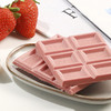 明治排块草莓巧克力65g 商品缩略图1