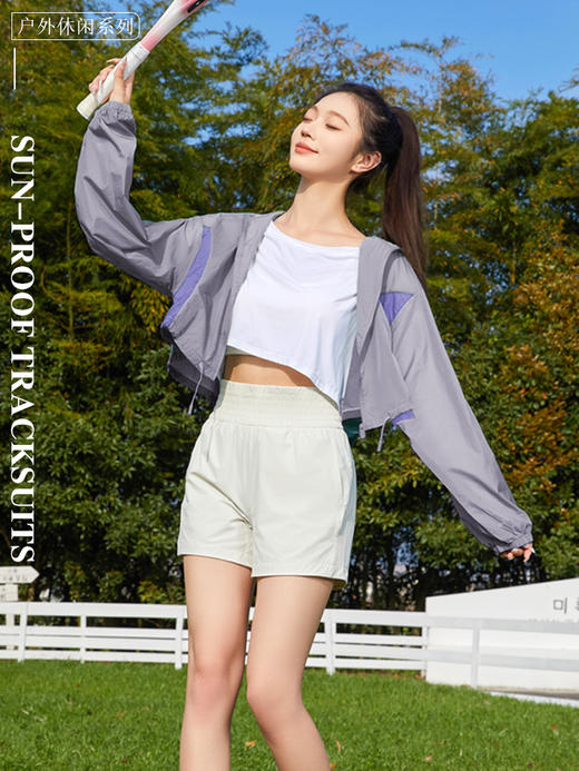 哈瓦塔新款夏季清凉带帽短款防晒服H340108 商品图3