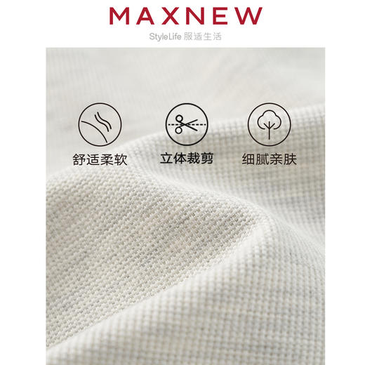 【短裤】童装云感棉百褶多彩短裤 1N2364102 商品图4