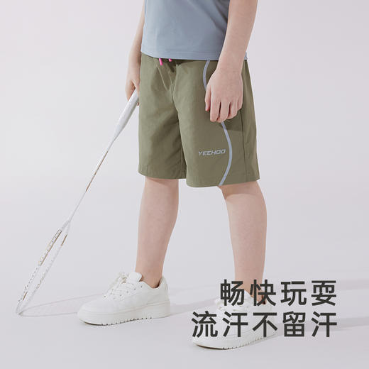 英氏速干裤透气儿童中裤夏季男宝休闲裤中大童裤子春夏新款 商品图1