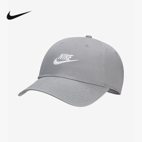 Nike/耐克棒球帽男女春秋遮阳帽新款休闲灰色旅行帽FB5368-073