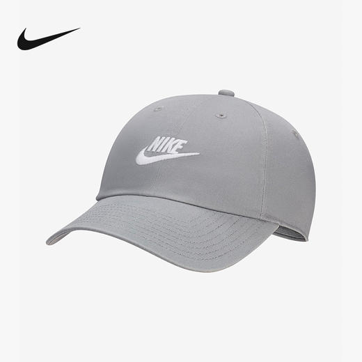 Nike/耐克棒球帽男女春秋遮阳帽新款休闲灰色旅行帽FB5368-073 商品图0