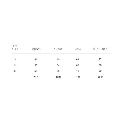 UMILAB【恋夏】高弹肌理感纱线深v领清爽优雅修身背心BM778H 商品图4