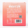 【31元3盒】德和 玫瑰红豆沙  228g/盒 商品缩略图5