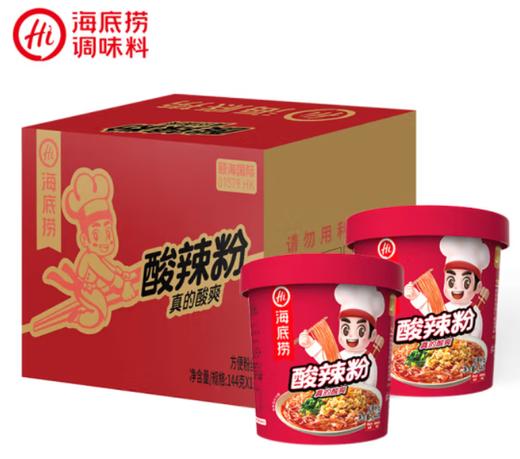 海底捞酸辣粉 商品图2