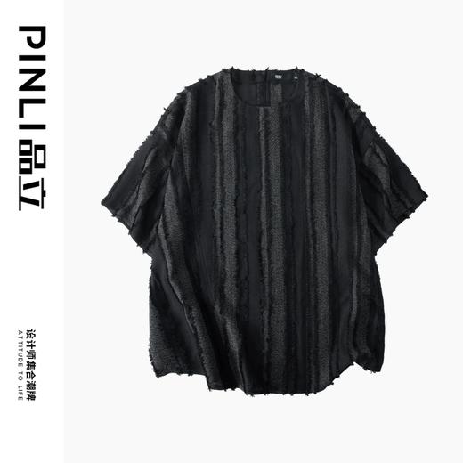 PINLI品立夏季新款竖条纹短袖T恤潮牌宽松流苏时尚休闲体恤衫B242111068 商品图3