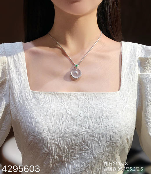 4295603，平安扣吊坠。具体价格微信咨询 商品图4