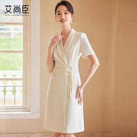 艾尚臣夏季连衣裙2024年新款时尚气质小香风百搭通勤主持人正装裙