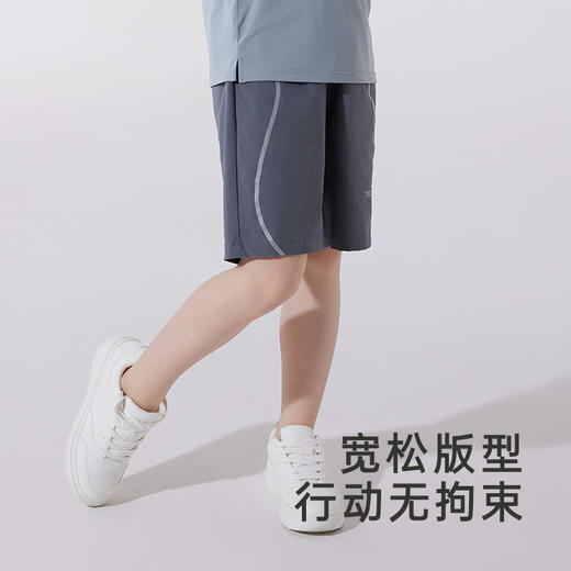 英氏速干裤透气儿童中裤夏季男宝休闲裤中大童裤子春夏新款 商品图2