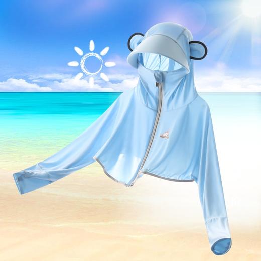  【轻盈柔软，全方位呵护！】儿童防晒衣女童防紫外线男童2024新款冰丝外套夏季防晒服-lm！ 商品图3