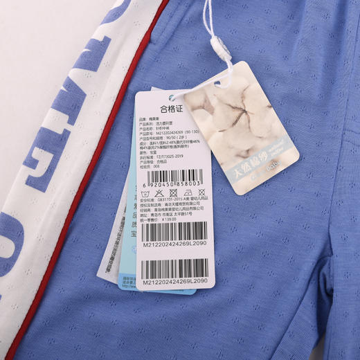 棉果果夏季新品男童运动针织中裤M212202424269 商品图4