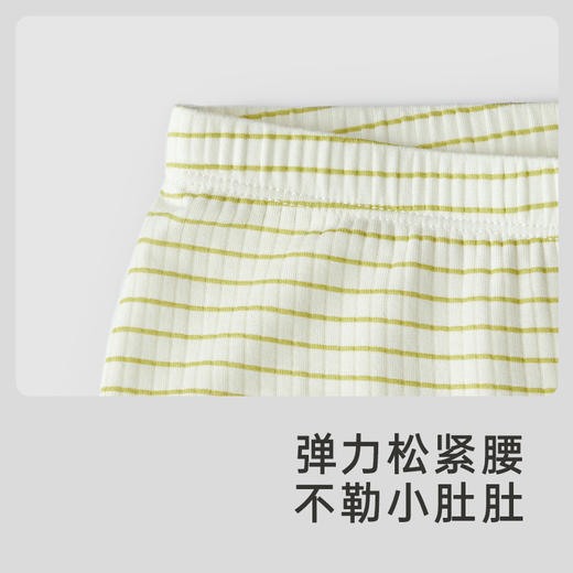 【商场同款】英氏童装蚕丝莫代尔婴童保暖内衣男女家居服裤子新款 商品图3