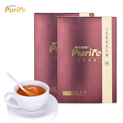 【限时5折】故乡好物 | 低GI晶炼黑糖，简装低钾低钠营养低升指数蔗糖12g*14包 商品图2