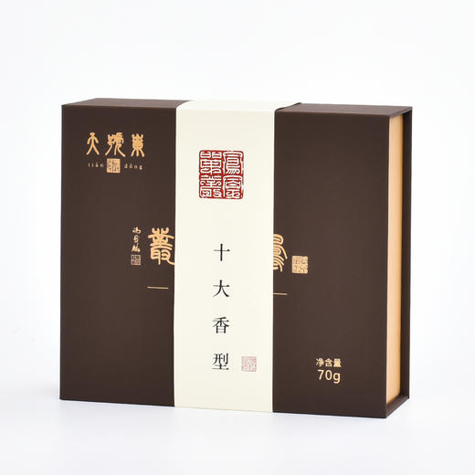 【天号岽】凤凰单从茶十大香型70g 商品图1