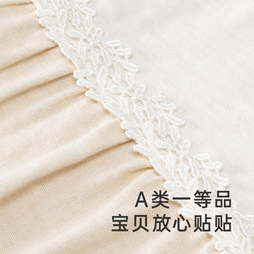 【商场同款】英氏婴童睡袋天然有机棉分腿睡袋春夏宝宝睡袋Z 商品图4