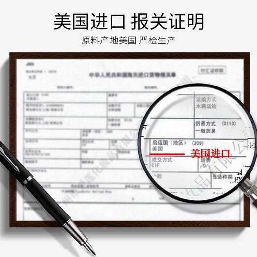 TZF-形象美牛油果小棕瓶套盒护肤品全套奢华礼盒补水保湿老牌国货水乳 商品图3