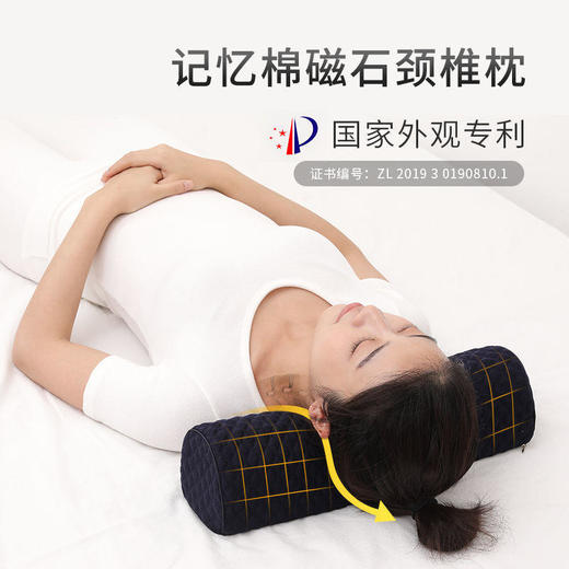 TZF-颈椎枕头枕护颈专用修复劲椎医用牵引矫正枕护颈枕 商品图3