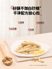 【忆小口】DHA坚果酥（原味）（88G） 商品缩略图5
