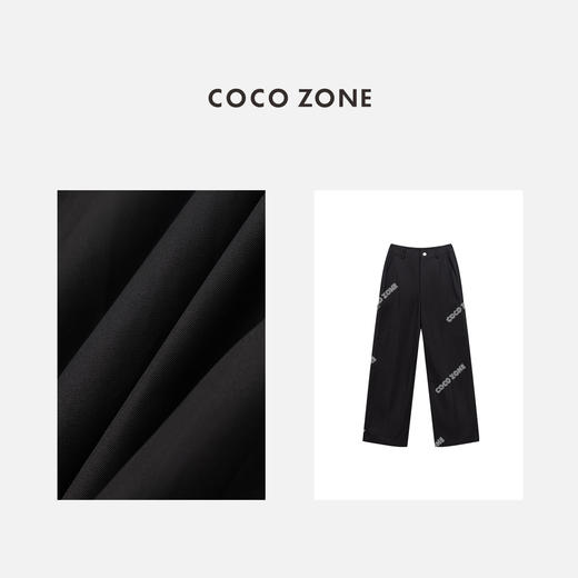 COCO ZONE100棉时尚直筒显瘦休闲裤高级感百搭阔腿裤CC1A0525 商品图2