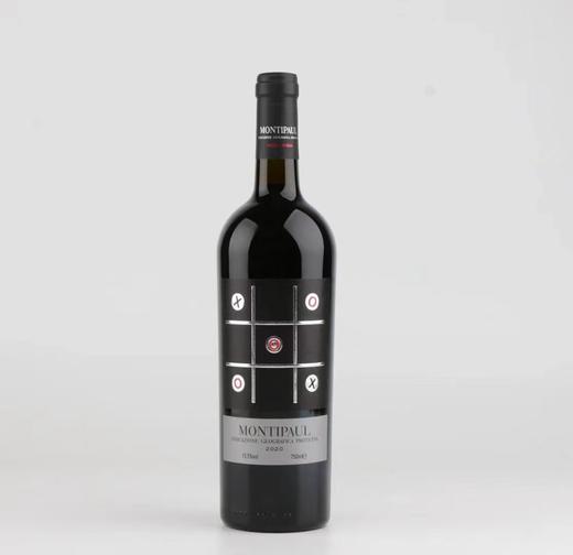 意大利坎帕尼亚干红葡萄酒
艾格尼科、蒙特布查诺、梅洛、赤霞珠 商品图1