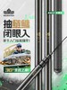汉鼎一号鲢鳙版鱼竿手杆台钓竿鲢鳙钓竿钓鱼竿手竿 商品缩略图0